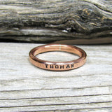 Solid Copper Ring 2.5mm,  Custom Copper Promise Ring, Name & Birthday Copper Ring, Personalized copper ring, Narrow copper stacking ring